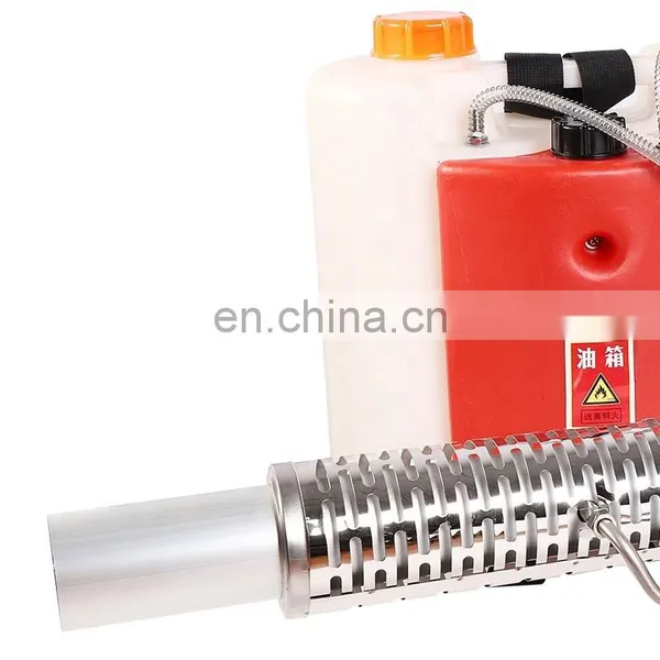 Multi-function Air Disinfection Spray Machine Agricultural Sprayer photo-5