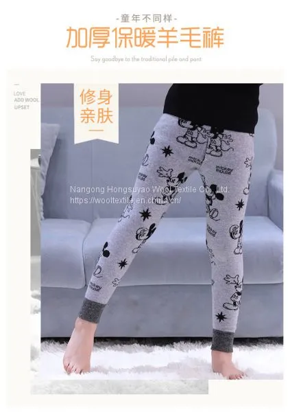 Hot Sale Cashmere Trousers Jacquard Leggings Child For Kids Boys photo-3