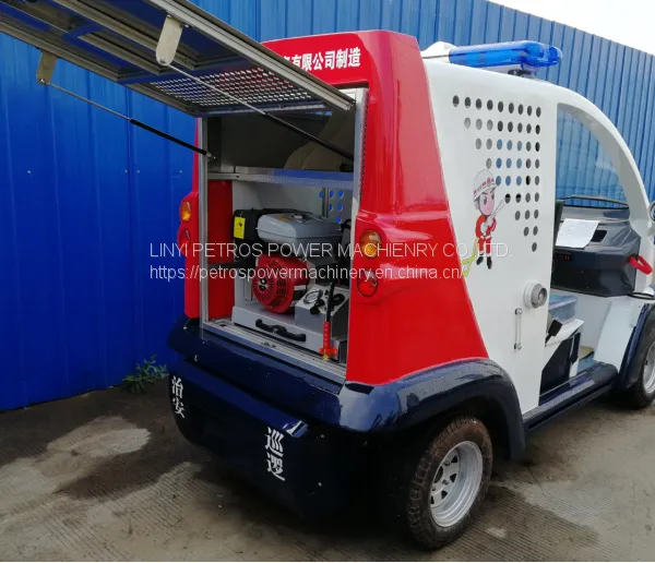 Small Fog Patrol Fire Fighting Control/protection Vehicle photo-2