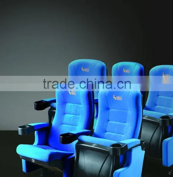 Cheap Rocking 3d Chair for Cinema Chair HJ9504-V photo-5