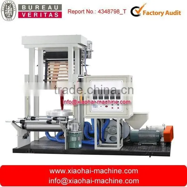 HAS VIDEO SJ-A Mini Polyethylene HDPE LDPE Plastic Film Blowing Machine Price For Package Bag,Agriculture Cover Quality Choice photo-2