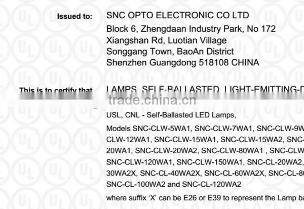SNC Manufacturer Top Quality UL CUL Certified E39 Led Corn Light 100W 5 Years Warranty photo-6