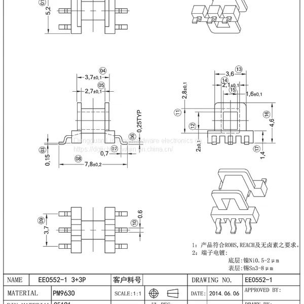 EE5 SMD (3+3P) Transformer Accessories Transformer Bushing Transformer 400v photo-4