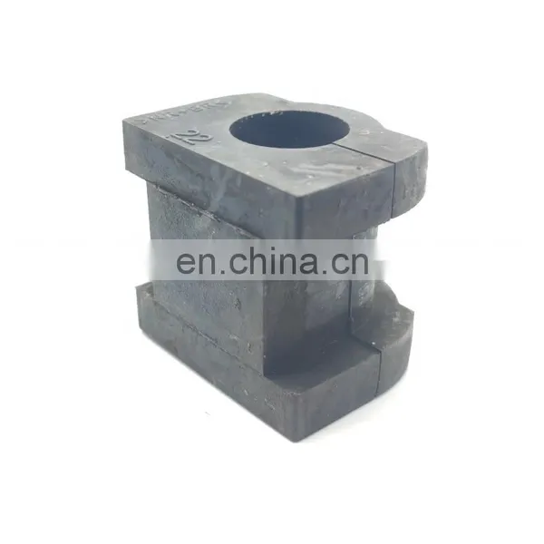 Best Sell China High Performance Bush Stabilizer Holder 4056A079 Fit For Mitsubishi For Peugeot For Citroen photo-3
