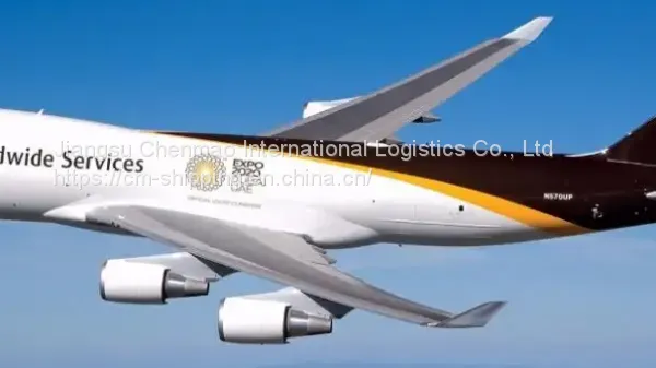 DHL FEDEX ARAMEX Air Freight From Shanghai Ningbo Shenzhen China to United States LAREDO、MEMPHIS、OMAHA photo-4