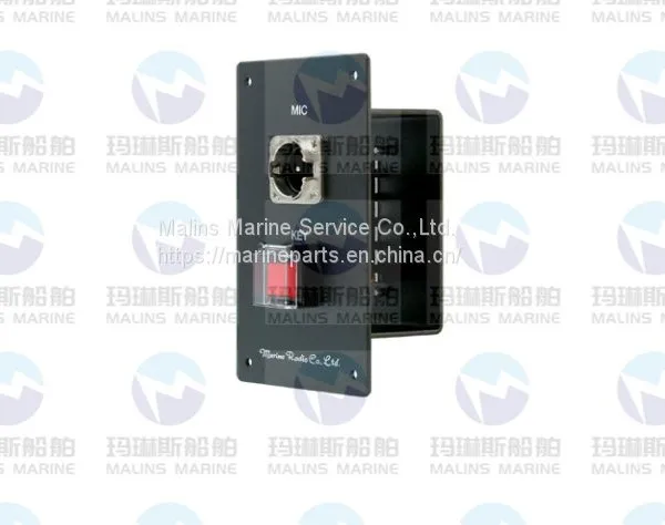 MRC M7-IS IECEx BAS 18.0066 IP56 BARRIER photo-5