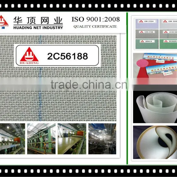 Polyester Forming Fabric for Paper Making photo-4