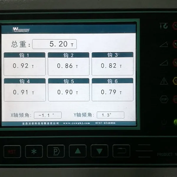 Crane Load Limiter Manufacturer/batch Sales of Crane Load Torque Indicator photo-5