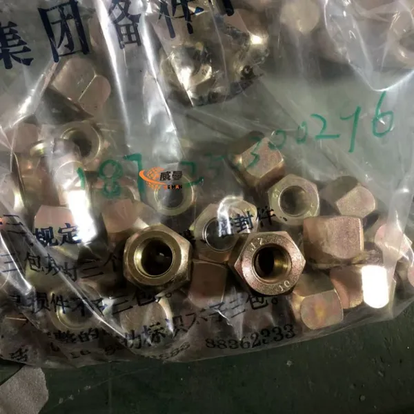 ORIGINAL XCMG 250300296 Bolt ZL50.2A.1A-1 For Spare Parts. photo-4