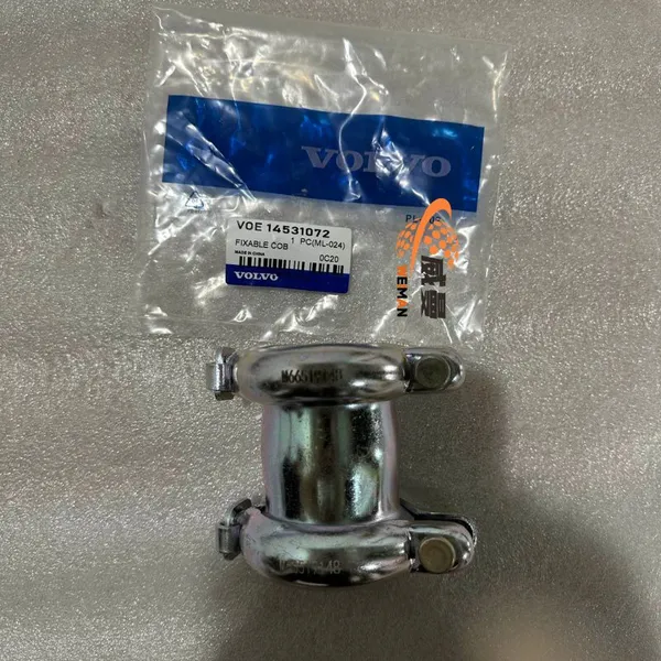 VOE14531072 Fixable Cob Flexible Hydraulic Coupling for Volvo Excavator EC210B EC240B EC290B photo-4