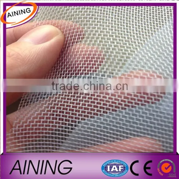 Nylon Greenhouse Insect Net photo-4