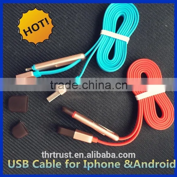 2016 New Products Hot Sale High Speed USB Cable Free Sample for Mobile Phone,usb Data Cable for Android