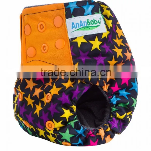 2016 Super Breathable Baby Cloth Diaper Manufacturers in China photo-3