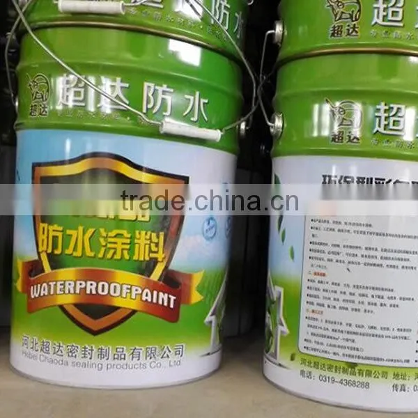 Eco-friendly Single Component Water Based Polyerethane Waterproof Paint for Fish Tanks photo-2