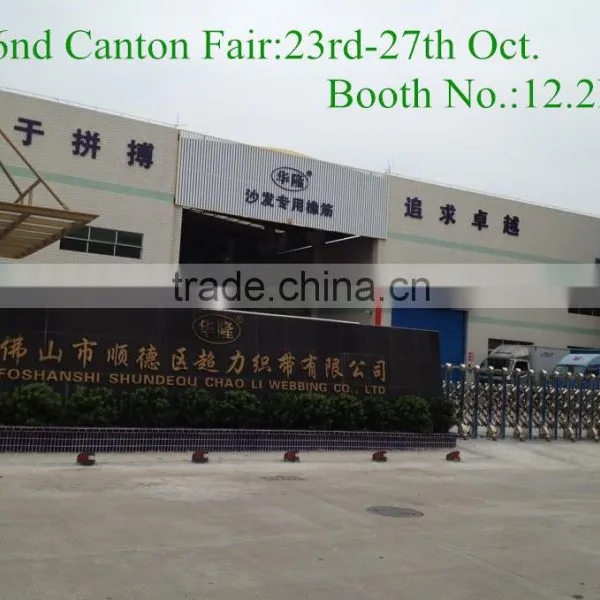 White 70mm Elastic Webbing With Good Price and Reasonble Price photo-3