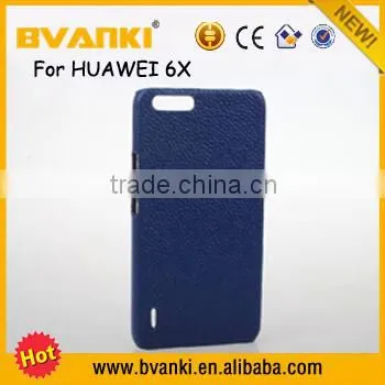 2016 Trending Gadgets High Quality Celular Rugged Rucksack Suitcase Design Mobile Phone Case For Huawei Honor 6X Leather Product photo-5