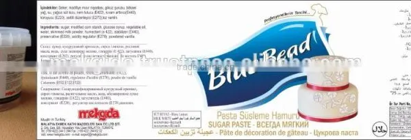 Milk White Sugar Paste & Fondant For Pastry Decoration photo-4