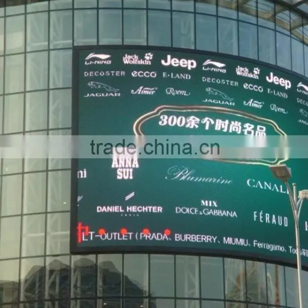 China Xxx Outdoor Digital Led Curved Screen/High Brightness 7500nit Waterproof ad Video Led Display photo-2