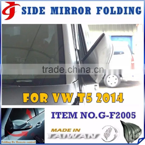 High Quality CAR MIRROR COVER ASSEMBLY FOLDING MOTOR FOR VW MULTIVAN photo-2