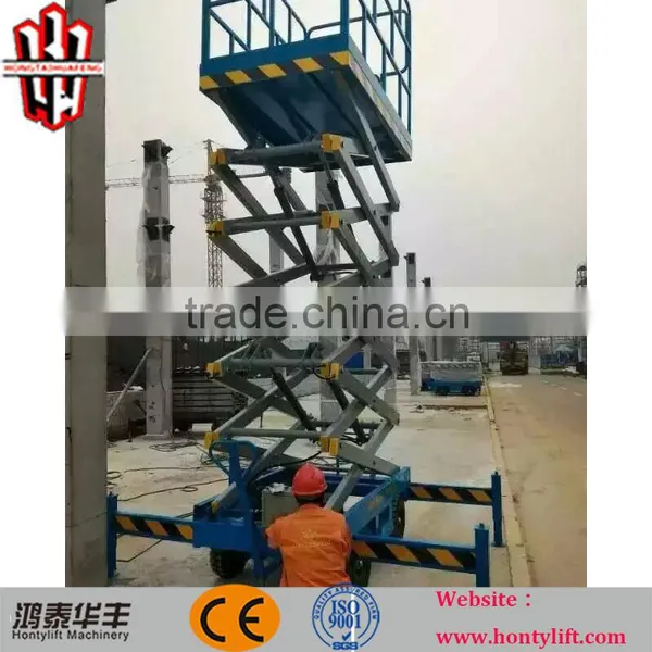 Mobile Scissor Lift Platform photo-3