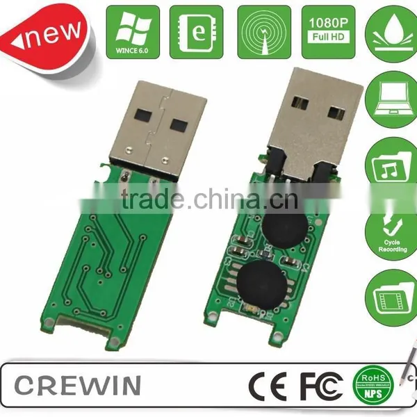 UDP/COB USB Chip for the Usb Chip photo-2