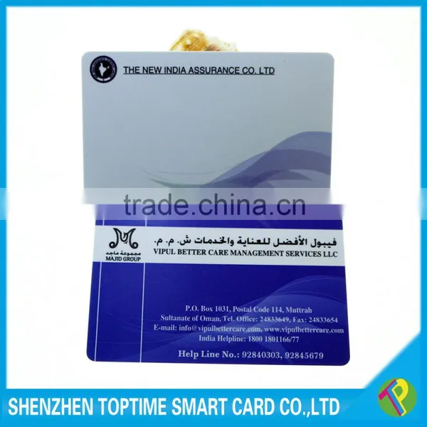 Printed Plastic Card photo-5