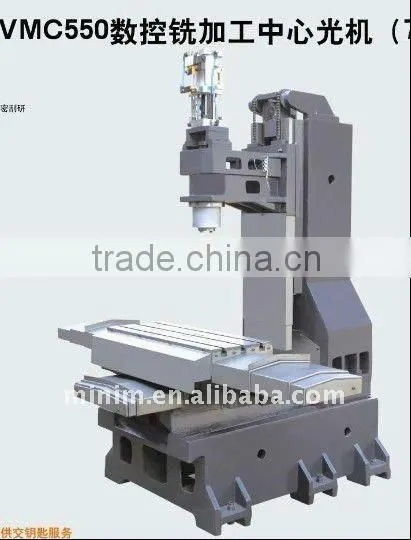 VMC 550L Mini Cnc Vertical Millinging Machine Frame