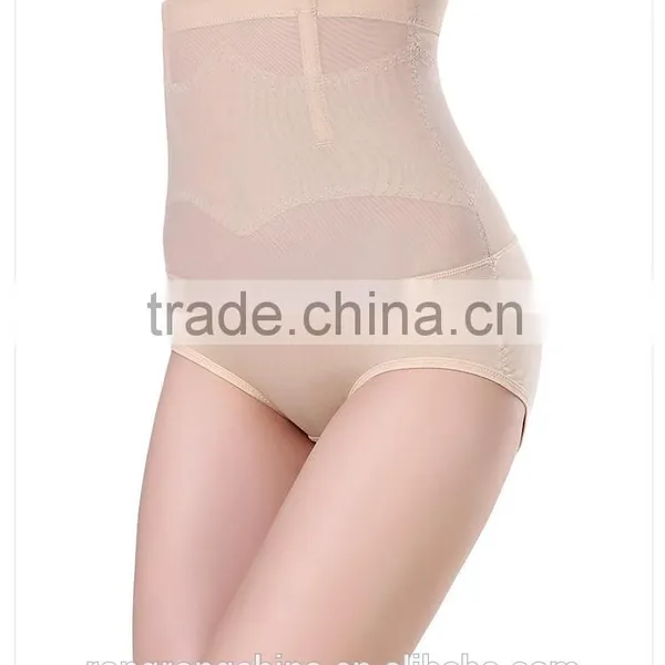 High Waist Tummy Control Body Shaper Briefs Slimming Trimmer Tuck Panties photo-5