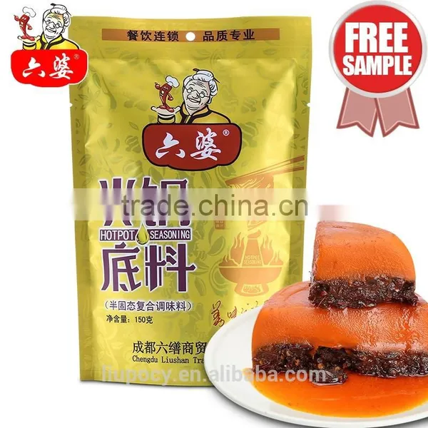 2016 Chinese Traditional Condiment Spicy Flavor Hot Pot Seasoning