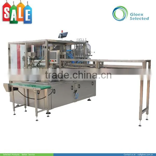 New Style Rotary Type Automatic Fruit Shape Juice Pouch Filling Sealing Packing Machine photo-2
