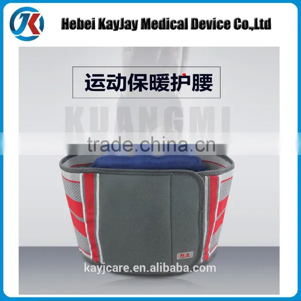 Knitting Machine Triangular Silicone Gasket Upper Back Support Brace Online Shopping photo-3