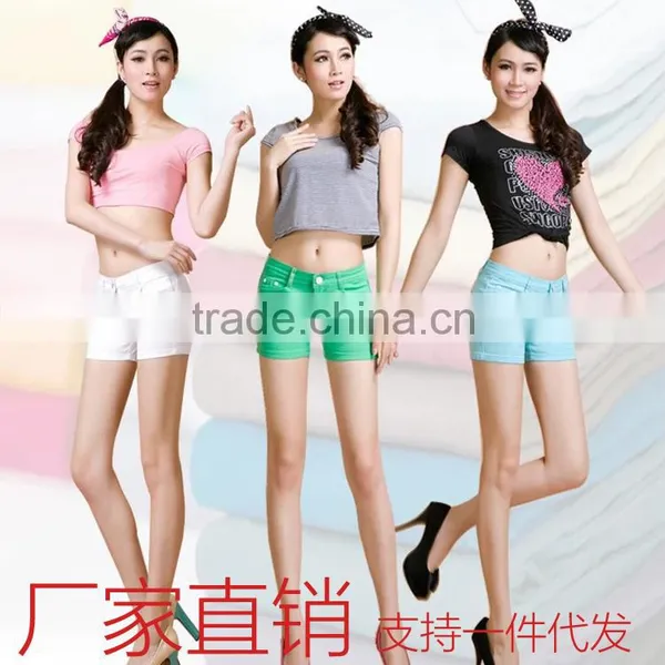 Hot Sexy Girls Short Pants Sexy Nude Women Photos, Mature Women With Short Skirt