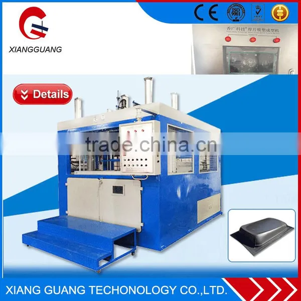 Full automatic automatic design blister vacuum forming machine