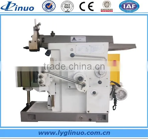 B635A Planning Machine