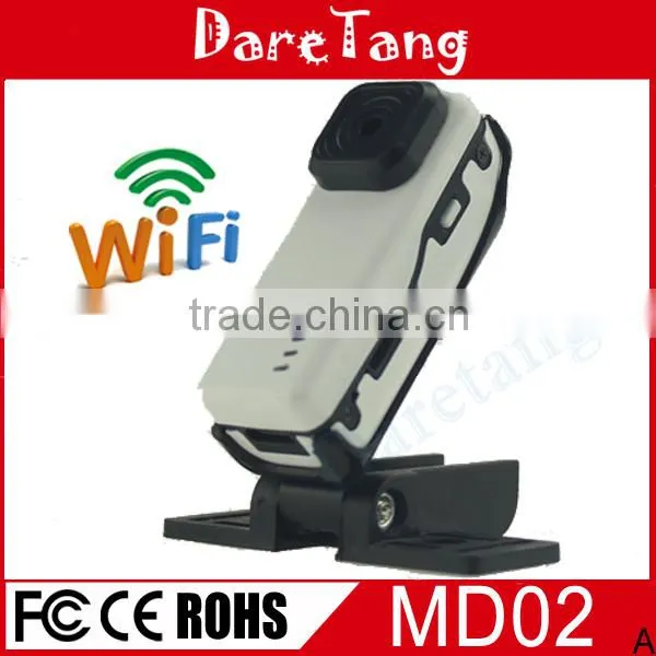 Mini Cmos Camera Module With Motion Detection