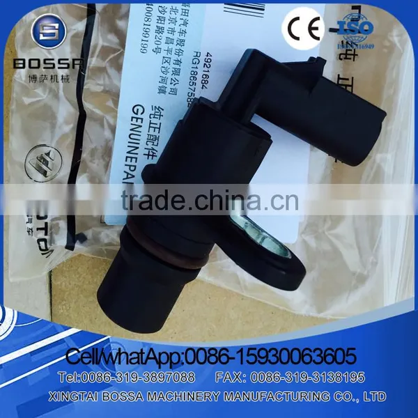 FOTON ISF2.8 Diesel Engine Parts Oil Pressure Sensor 4076930 photo-5