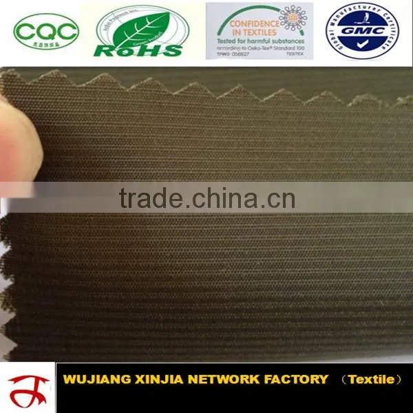 Nylon Taslan