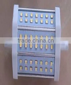 PK-R7S Led Buble 8W