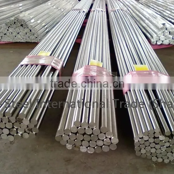 Alloy Steel photo-4