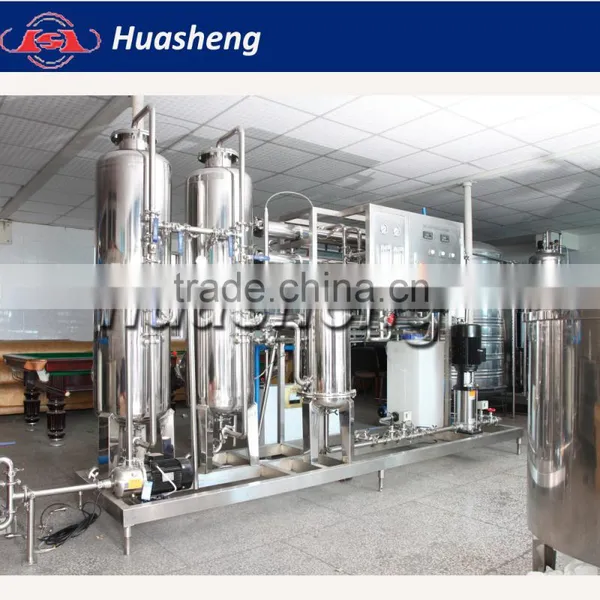 Drink Water Treatment System