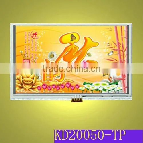5 Inch LCD Module,8-bit MCU Interface,16-bit MCU Interface,with Built-in Controller,work With 8051 MPU photo-2