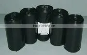 Kuki Collection 10 Gallon Trash Bags
