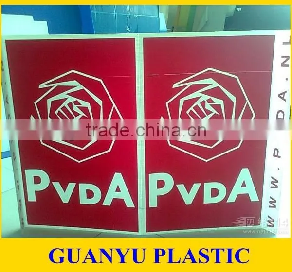 PP Corflute Advertisement Board, PP Coroplast Plastic Advertising Board photo-2