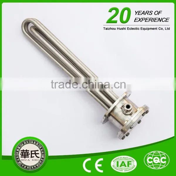 Promotional Safe Halogen Heaters photo-3