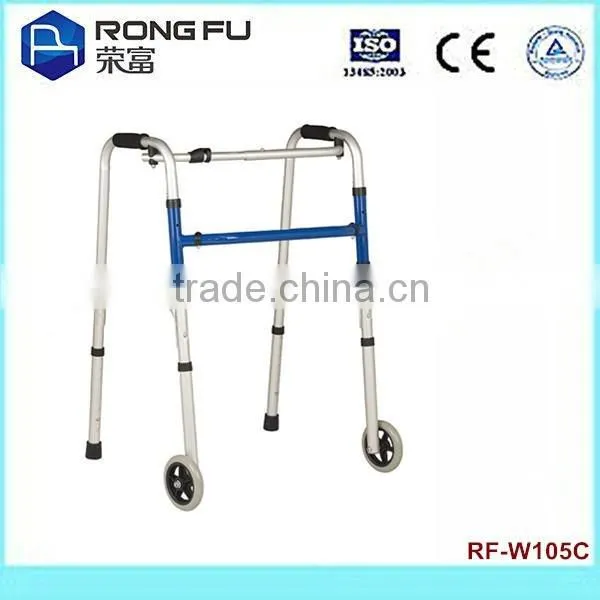 Folding Rollator Walker photo-2