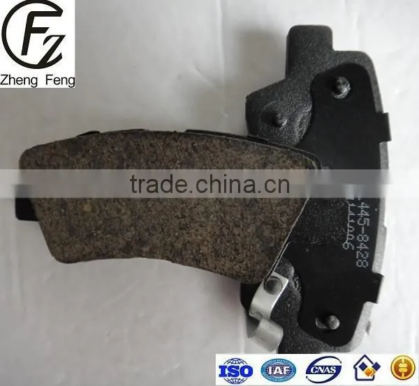 High-quality Car Brake Pad High Performance Disc Brake Pad photo-2