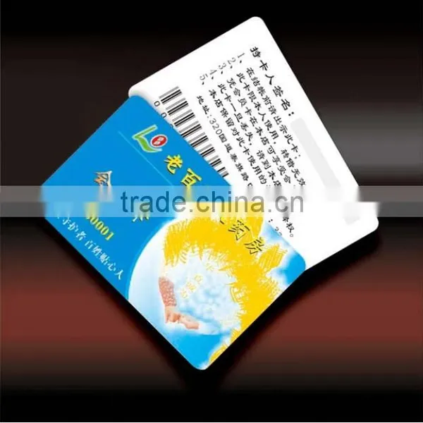 CR80 Pvc 1k Bytes Rfid Card From Just Global Card photo-3
