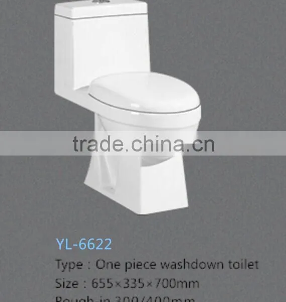 With Toilet Seat Cover