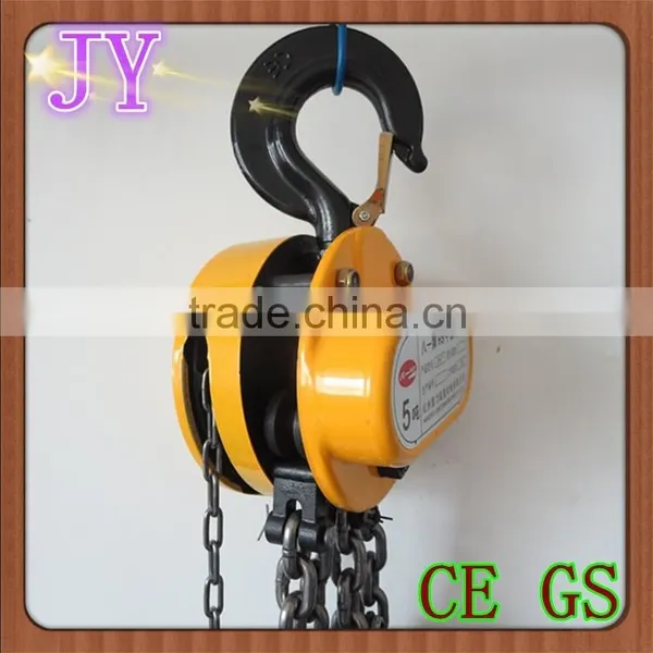 Manual Chain Hoist With Good Quality Chains for Durable Use photo-3