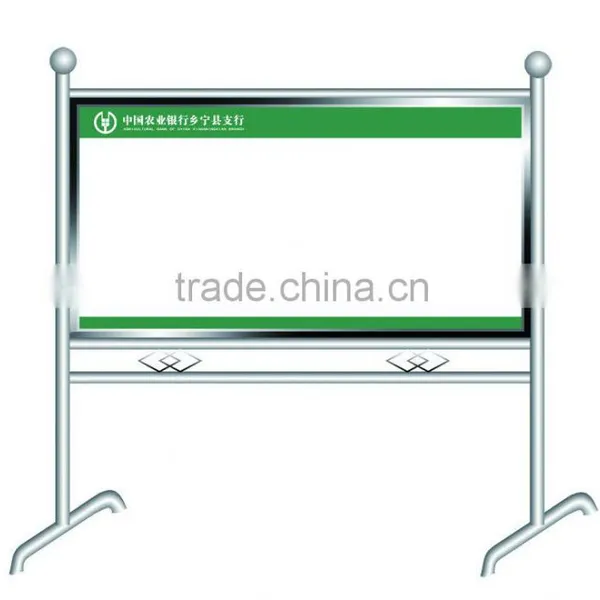 advertisement board rack
